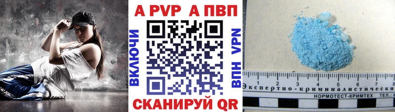 Где купить наркотики Голицыно МАРИХУАНА  Alpha-PVP  Псилоцибиновые грибы  Кокаин  Меф мяу мяу 