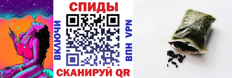 БУТИРАТ Butirat  Голицыно 