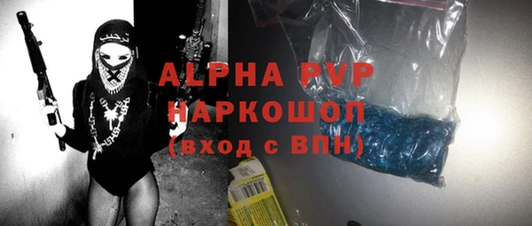a pvp Арсеньев