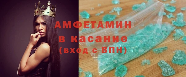 a pvp Арсеньев