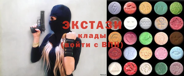 a pvp Арсеньев