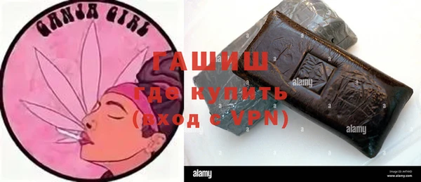 скорость mdpv Армянск