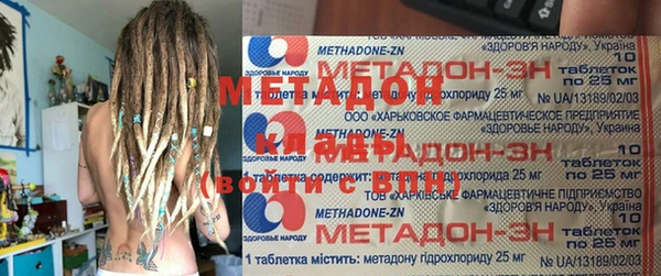 a pvp Арсеньев