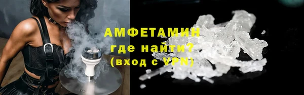a pvp Арсеньев