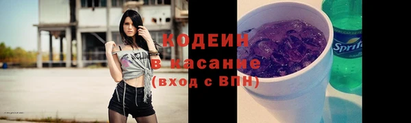 a pvp Арсеньев