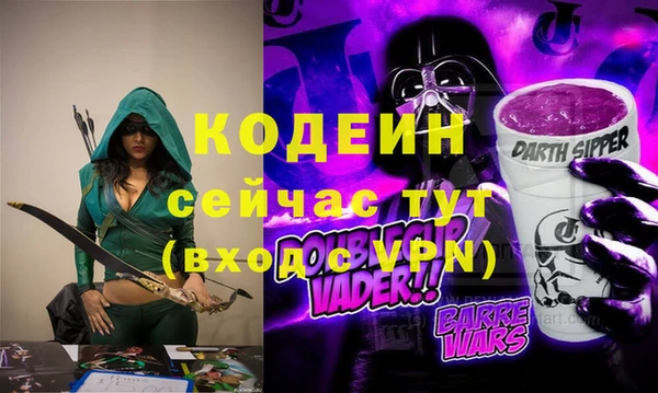 a pvp Арсеньев