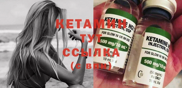 a pvp Арсеньев