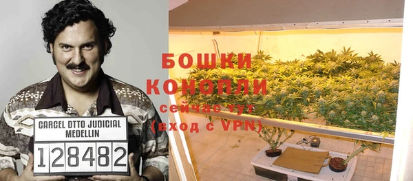 a pvp Арсеньев