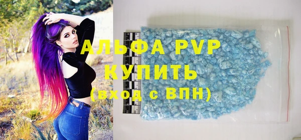 a pvp Арсеньев