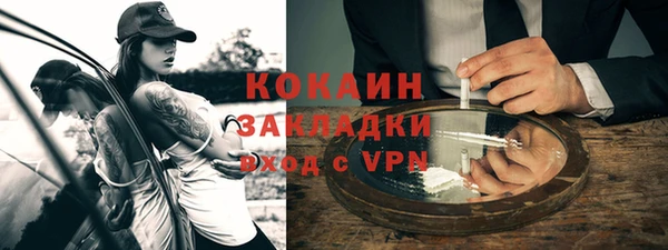скорость mdpv Армянск