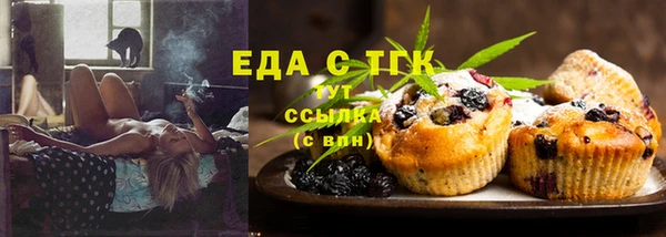 a pvp Арсеньев